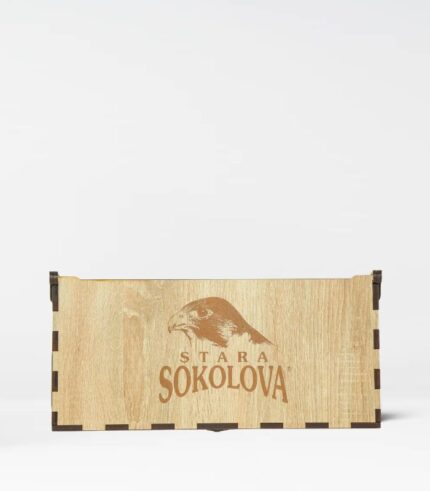 Stara Sokolova Slivovitz 7 J. Gift Box (1)