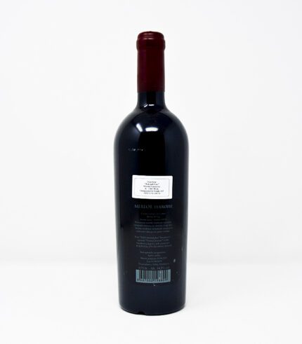 Winery Jeremic Meriot Terriore 2 rakija vino