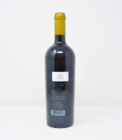 Winery Jeremic Sauvigon Blanc