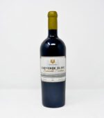 Winery Jeremic Sauvigon Blanc rakija vino