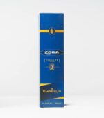 emperus zora dunja 3 quittenrakija rakija vino (2)