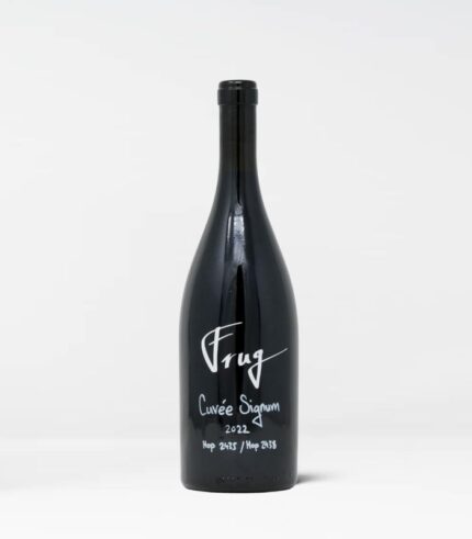 frug cuvee signum 2022 rakija vino