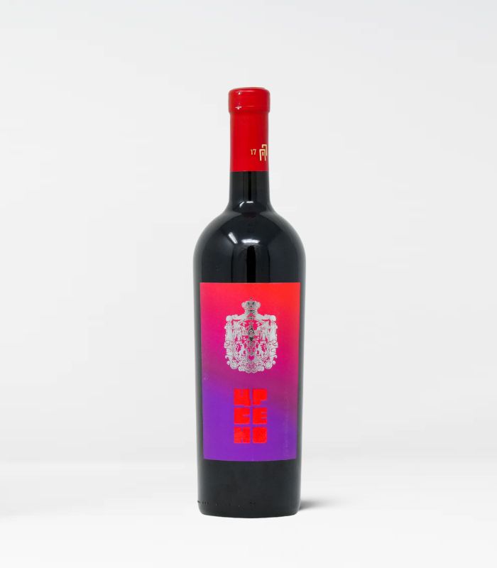 patrijarsijsko crveno rakija vino patrijarsijsko crveno rakija vino
