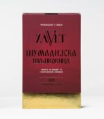 zavet sumadijska sljivovica rakija vino (2)