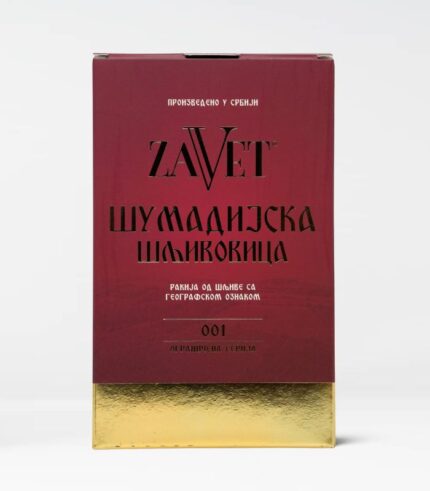 zavet sumadijska sljivovica rakija vino (2)